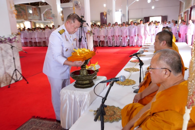 การกำกับและติดตามการตรวจเงินแผ่นดินของคณะกรรมการตรวจเงินแผ่นดิน