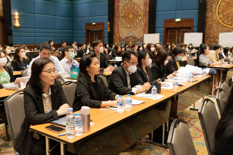 ความรู้วินัยการเงินการคลังของรัฐและการใช้ IT Tools 