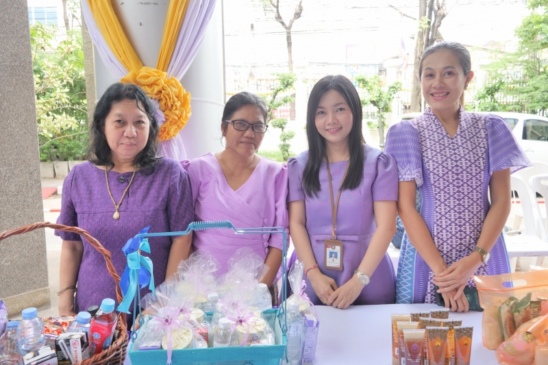 เฉลิมพระชนมพรรษา สมเด็จพระนางเจ้า ฯ พระบรมราชินี