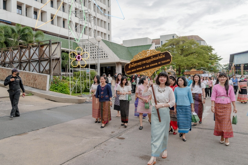 สำนักงานการตรวจเงินแผ่นดินร่วมกิจกรรม “สืบสานวัฒนธรรมไทย ร่วมใจลอยกระทง ประจำปี 2563”