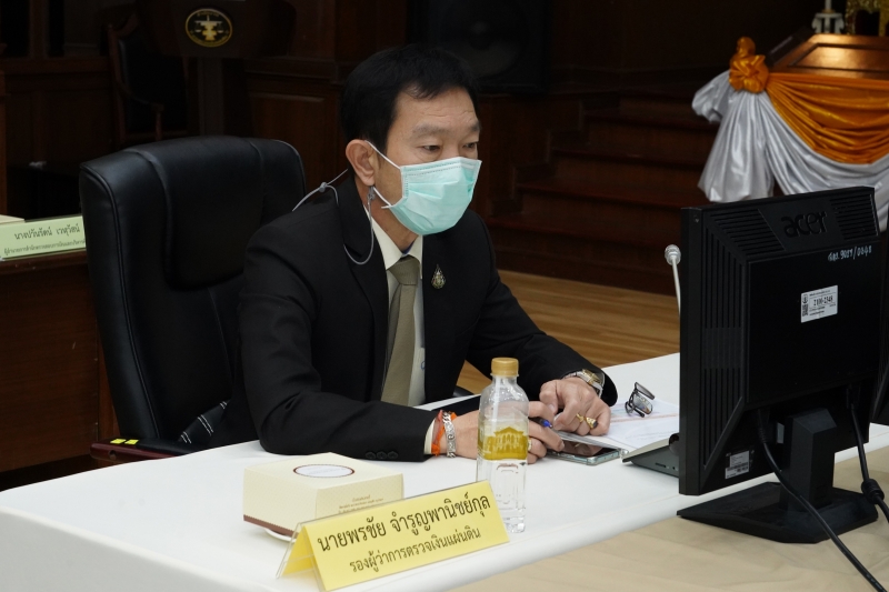 การประชุมเปิด (Kick Off) โครงการพัฒนาระบบสำนักงานอิเล็กทรอนิกส์ (e-Office) ณ สำนักงานการตรวจเงินแผ่นดิน