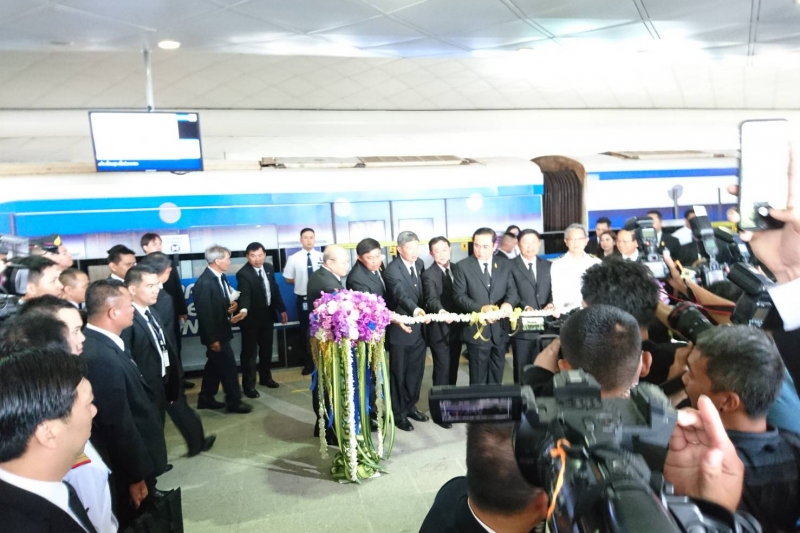 พิธีเปิดให้บริการโครงการรถไฟฟ้าสายสีน้ำเงินส่วนต่อขยาย ช่วงเตาปูน-บางซื่อ