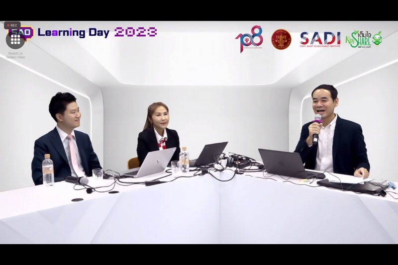 SAO LEARNING DAY 2023