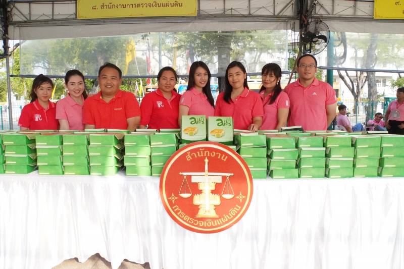พิธีบำเพ็ญกุศลและกิจกรรมน้อมรำลึกเนื่องในวันคล้ายวันสวรรคตพระบาทสมเด็จพระจุลจอมเกล้าเจ้าอยู่หัว 23 ตุลาคม 2562 ณ ท้องสนามหลวง