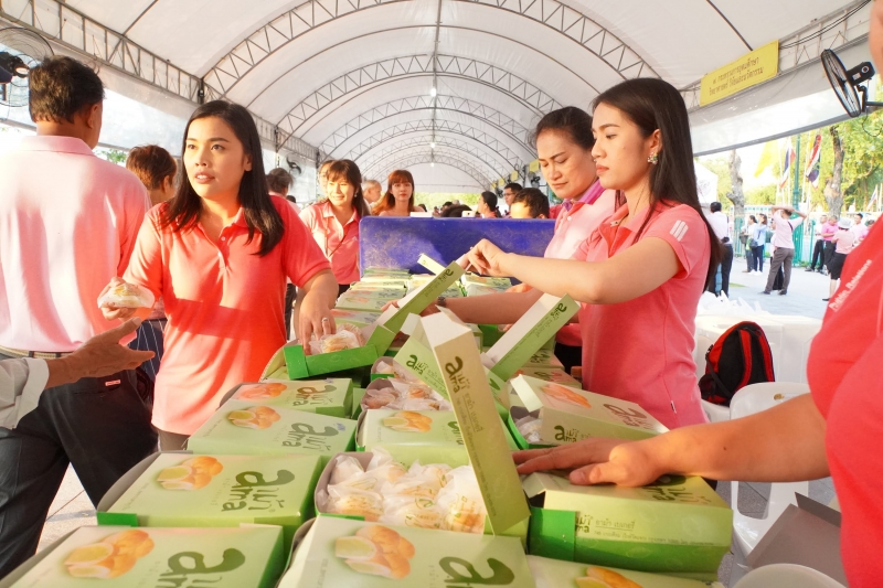 พิธีบำเพ็ญกุศลและกิจกรรมน้อมรำลึกเนื่องในวันคล้ายวันสวรรคตพระบาทสมเด็จพระจุลจอมเกล้าเจ้าอยู่หัว 23 ตุลาคม 2562 ณ ท้องสนามหลวง