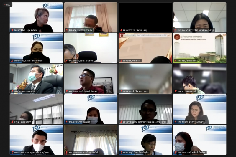 การประชุมคณะข้าราชการระดับผู้บริหาร ครั้งที่ 4/2565 ผ่านระบบออนไลน์ ณ สำนักงานการตรวจเงินแผ่นดิน