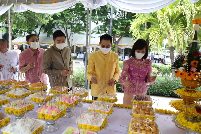 กิจกรรมเนื่องในโอกาสวันคล้ายวันสถาปนาสำนักงานการตรวจเงินแผ่นดิน ครบรอบ 105 ปี