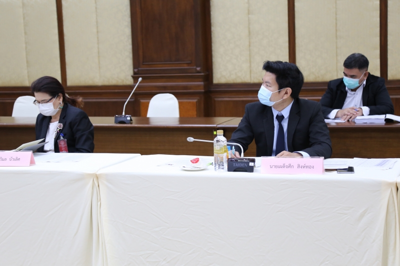 การประชุมเริ่มต้น (Kick Off) โครงการข้อตกลงคุณธรรมงานก่อสร้างอาคารที่ทำการสำนักงานการตรวจเงินแผ่นดิน (แห่งใหม่) พร้อมสิ่งก่อสร้