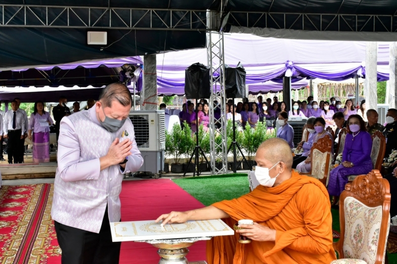 พิธีวางศิลาฤกษ์อาคารสำนักงานสำนักตรวจเงินแผ่นดินจังหวัดตาก