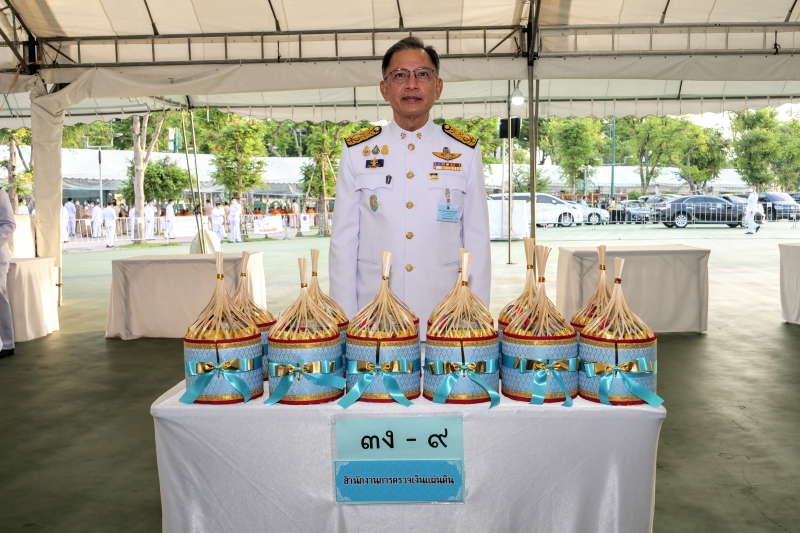 กิจกรรมเฉลิมพระเกียรติสมเด็จพระนางเจ้าสิริกิติ์ พระบรมราชินีนาถ 