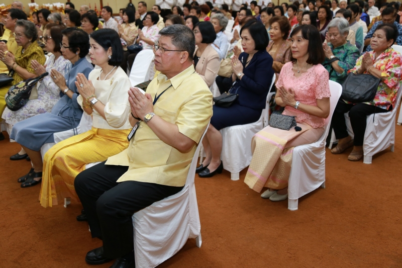พิธีบำเพ็ญกุศลอุทิศให้บรรพชนคนตรวจเงินแผ่นดินและพิธีเจริญพระพุทธมนต์เพื่อความเป็นสิริมงคล 