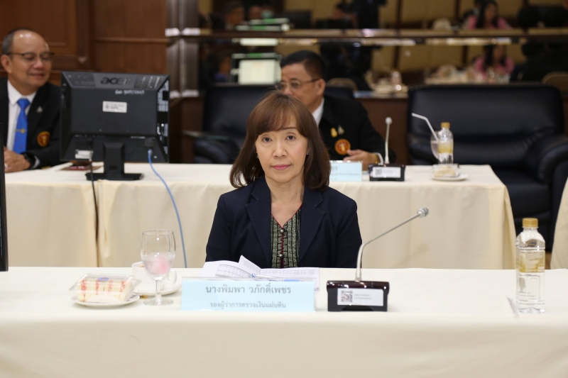 การประชุมคณะข้าราชการระดับผู้บริหาร ครั้งที่ 4/2566