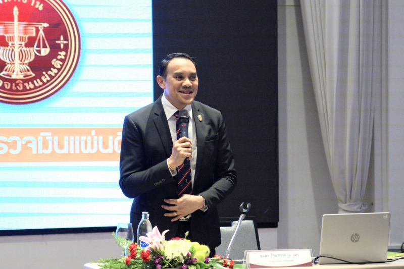 โครงการพัฒนาความรู้และกฎหมายที่จำเป็นต่อการปฏิบัติงาน