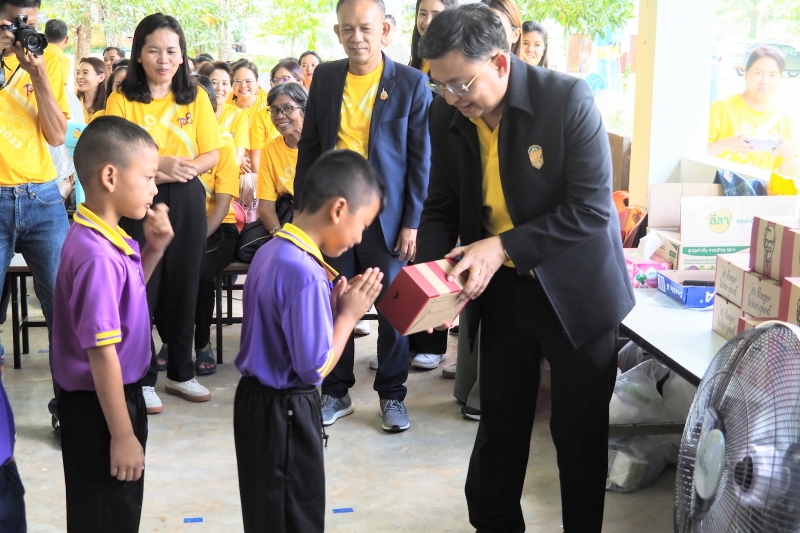 กิจกรรมเพื่อสาธารณะ (CSR)