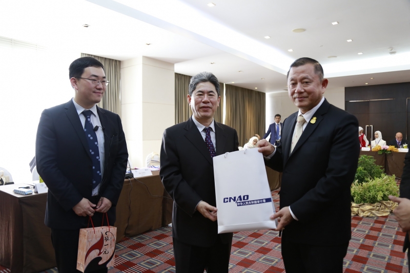 การประชุมร่วมโครงการความร่วมมือในการตรวจสอบสิ่งแวดล้อม และโครงการวิจัยด้านการตรวจสอบสิ่งแวดล้อม ASOSAI WGEA ครั้งที่ 2 