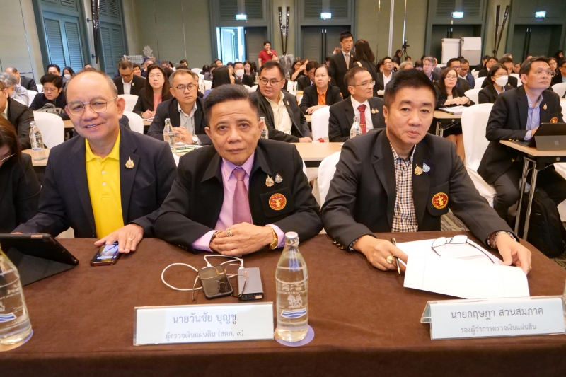 ผตง.เป็นประธานในพิธีเปิดโครงการฝึกอบรม