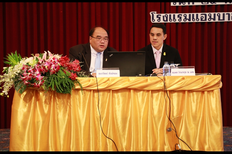 สตง. อปท. ร่วมใจ พัฒนาท้องถิ่นไทยให้ยั่งยืน