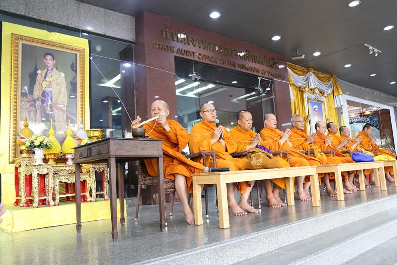 พิธีทำบุญตักบาตรข้าวสารอาหารแห้ง เดือนมีนาคม 2562