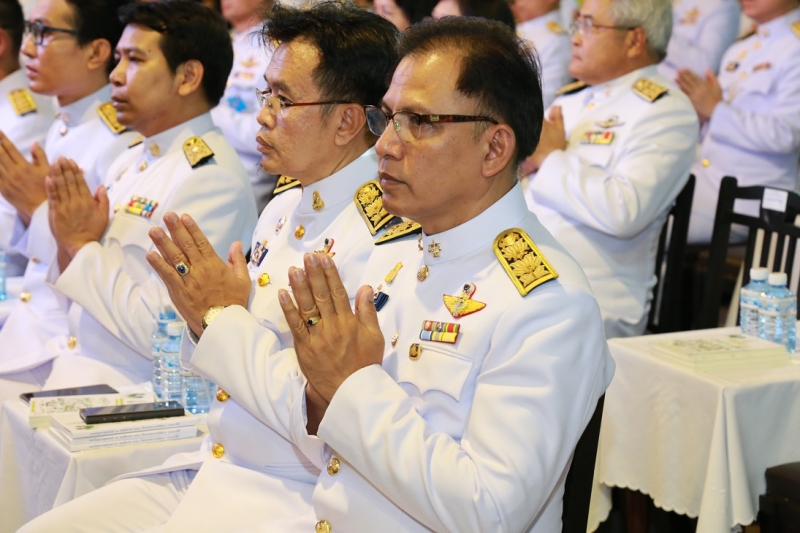 พิธีมหามงคลบำเพ็ญพระราชกุศล