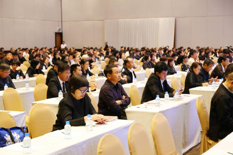 โครงการสัมมนาทางวิชาการ “ภารกิจถูกต้องโปร่งใส รอบรู้วินัยการเงินการคลัง”