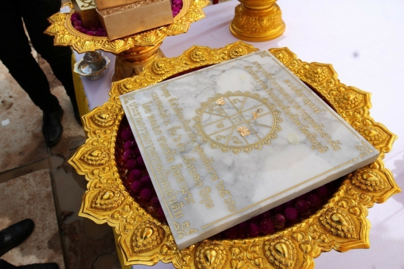 พิธีวางศิลาฤกษ์อาคารที่ทำการและอาคารชุดพักอาศัยสำนักตรวจเงินแผ่นดินจังหวัดชัยภูมิ