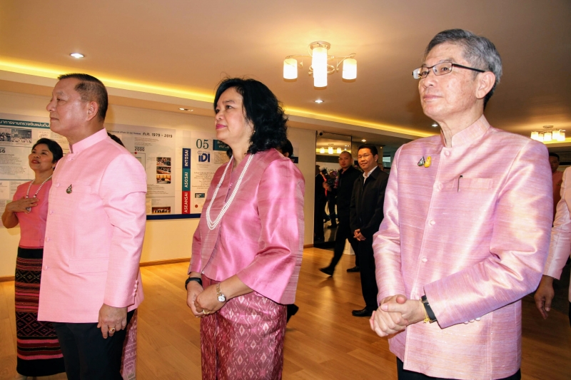  คณะผู้แทนหน่วยงานต่าง ๆ ร่วมแสดงความยินดีเนื่องในวันคล้ายวันสถาปนาสำนักงานการตรวจเงินแผ่นดิน  ครบรอบ 104 ปี