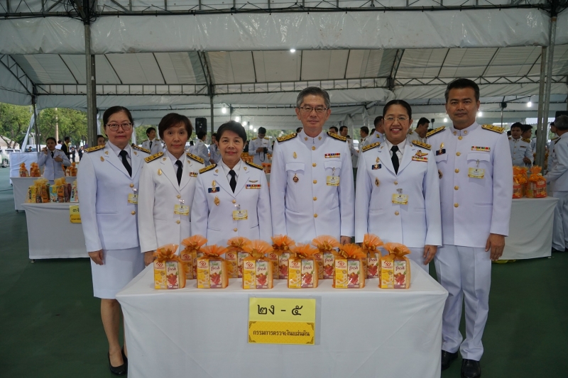 พิธีบำเพ็ญกุศลและกิจกรรมน้อมรำลึกเนื่องในวันคล้ายวันสวรรคตพระบาทสมเด็จพระบรมชนกาธิเบศร มหาภูมิพลอดุลเดชมหาราช บรมนาถบพิตร