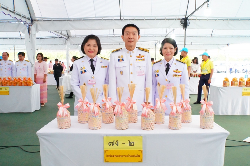 พิธีบำเพ็ญกุศลและกิจกรรมน้อมรำลึกเนื่องในวันคล้ายวันสวรรคตพระบาทสมเด็จพระจุลจอมเกล้าเจ้าอยู่หัว 23 ตุลาคม 2562 ณ ท้องสนามหลวง