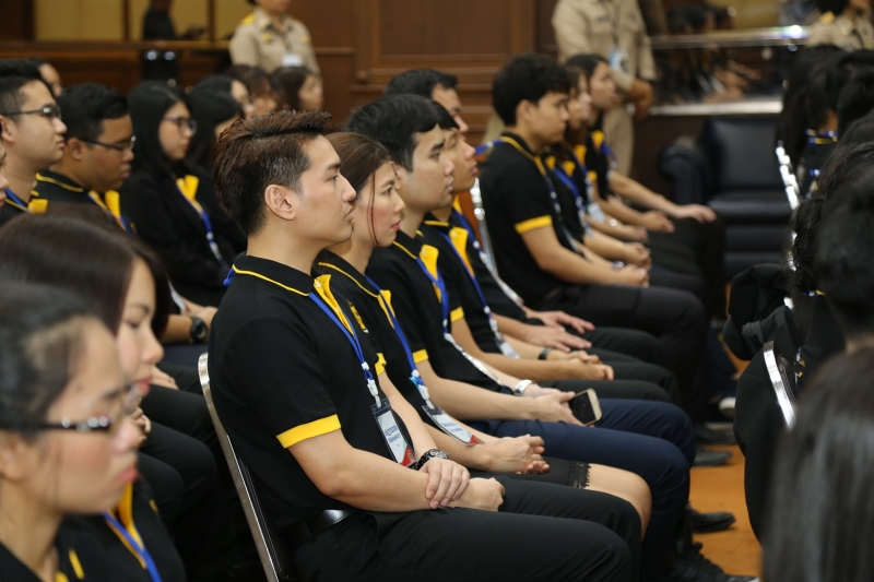 พิธีเปิดโครงการพัฒนาข้าราชการใหม่