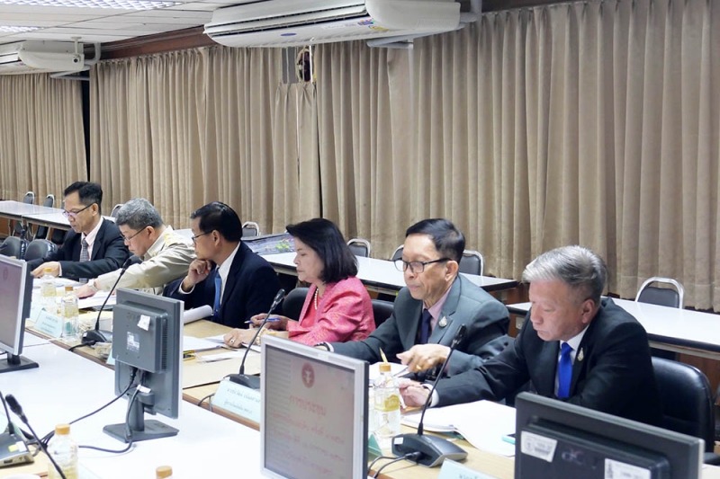 การประชุมผู้ตรวจเงินแผ่นดิน  ครั้งที่ 1/2563