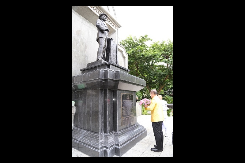 กิจกรรมเนื่องในโอกาสวันคล้ายวันสถาปนาสำนักงานการตรวจเงินแผ่นดิน ครบรอบ 105 ปี