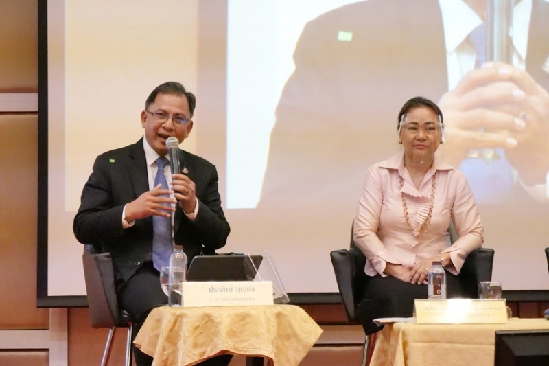 โครงการสัมมนาทางวิชาการ ภารกิจถูกต้องโปร่งใส รอบรู้วินัยการเงินการคลัง รุ่นที่ 4 จังหวัดนครสวรรค์