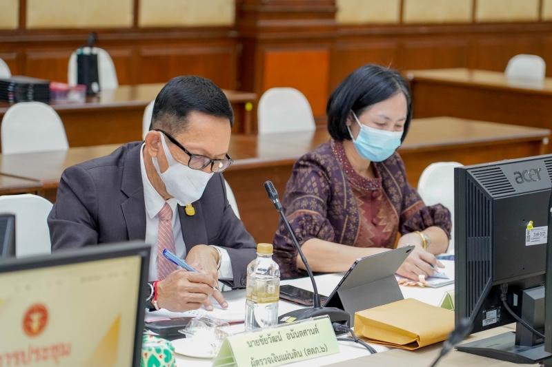 การประชุมผู้ตรวจเงินแผ่นดิน ครั้งที่ 3/2563