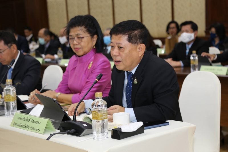 การประชุมคณะข้าราชการระดับผู้บริหาร ครั้งที่ 3/2563