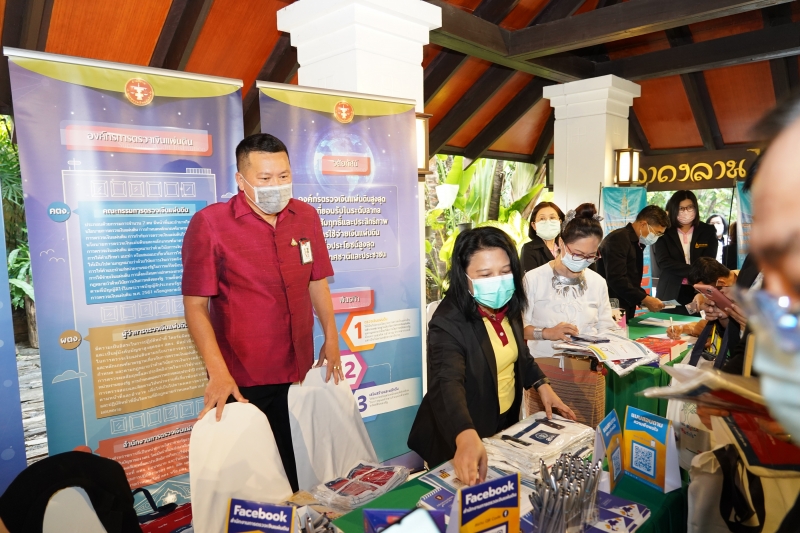 สำนักงานการตรวจเงินแผ่นดินร่วมโครงการ ผู้ตรวจการแผ่นดินสัญจรพบประชาชน ครั้งที่ 43 ณ จังหวัดลำปาง