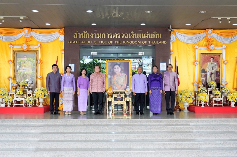 เฉลิมพระชนมพรรษา สมเด็จพระนางเจ้า ฯ พระบรมราชินี