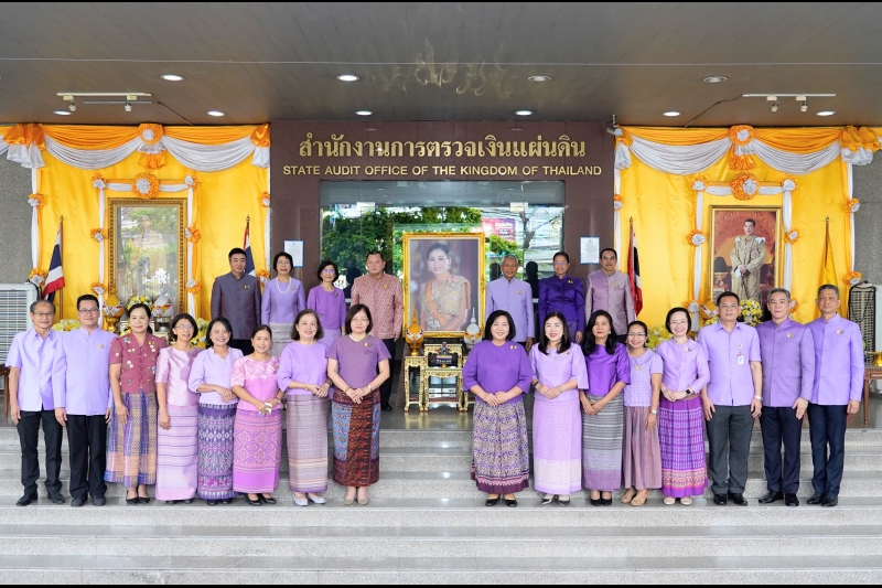 เฉลิมพระชนมพรรษา สมเด็จพระนางเจ้า ฯ พระบรมราชินี