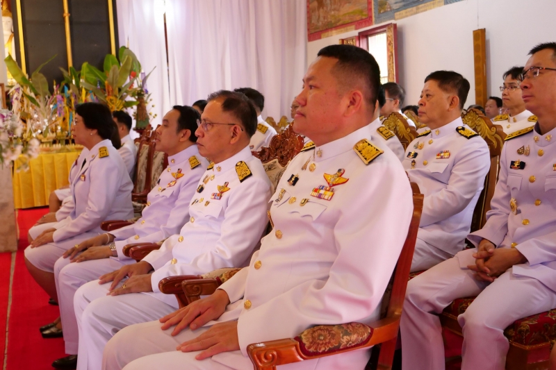 การกำกับและติดตามการตรวจเงินแผ่นดินของคณะกรรมการตรวจเงินแผ่นดิน