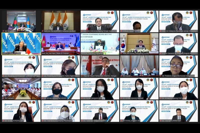 การประชุมคณะมนตรีองค์การสถาบันการตรวจสอบสูงสุดแห่งเอเชีย ครั้งที่ 56 ( The 56th Governing Board Meeting of ASOSAI) 