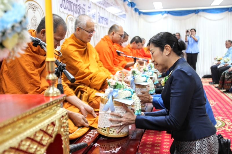 พิธีเปิดอาคาร