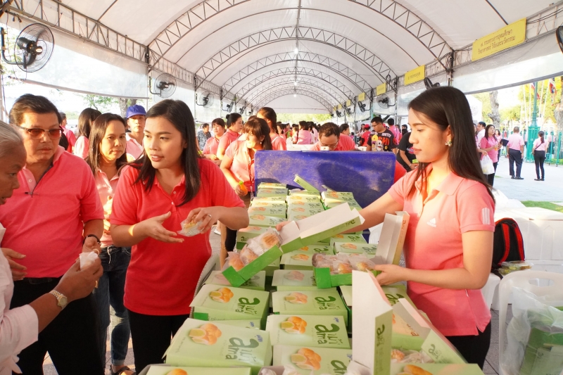 พิธีบำเพ็ญกุศลและกิจกรรมน้อมรำลึกเนื่องในวันคล้ายวันสวรรคตพระบาทสมเด็จพระจุลจอมเกล้าเจ้าอยู่หัว 23 ตุลาคม 2562 ณ ท้องสนามหลวง