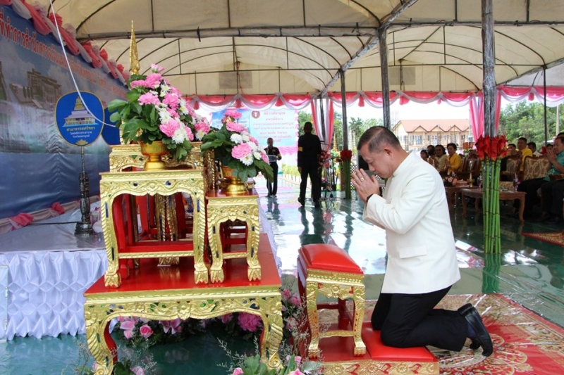 พิธีวางศิลาฤกษ์อาคารที่ทำการและอาคารชุดพักอาศัย และสิ่งก่อสร้างประกอบสำนักตรวจเงินแผ่นดินจังหวัดเพชรบูรณ์