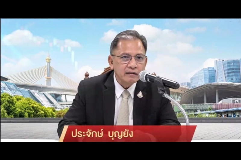 พิธีเปิดโครงการพัฒนาทักษะดิจิทัลสำหรับผู้บริหาร หลักสูตร “ผู้นำการตรวจเงินแผ่นดินดิจิทัล (Leader in The Digital Audit)” ผ่านระบบ