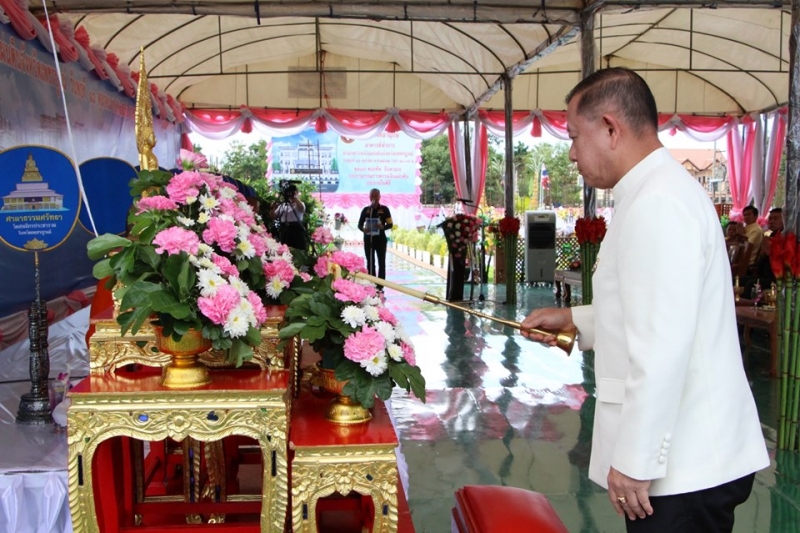 พิธีวางศิลาฤกษ์อาคารที่ทำการและอาคารชุดพักอาศัย และสิ่งก่อสร้างประกอบสำนักตรวจเงินแผ่นดินจังหวัดเพชรบูรณ์