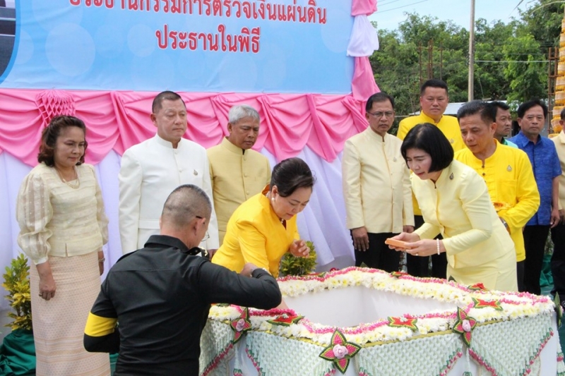 พิธีวางศิลาฤกษ์อาคารที่ทำการและอาคารชุดพักอาศัย และสิ่งก่อสร้างประกอบสำนักตรวจเงินแผ่นดินจังหวัดเพชรบูรณ์