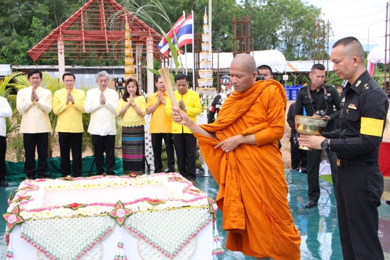 พิธีวางศิลาฤกษ์อาคารที่ทำการและอาคารชุดพักอาศัย และสิ่งก่อสร้างประกอบสำนักตรวจเงินแผ่นดินจังหวัดเพชรบูรณ์