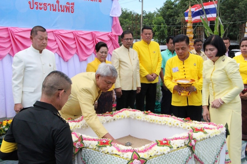 พิธีวางศิลาฤกษ์อาคารที่ทำการและอาคารชุดพักอาศัย และสิ่งก่อสร้างประกอบสำนักตรวจเงินแผ่นดินจังหวัดเพชรบูรณ์