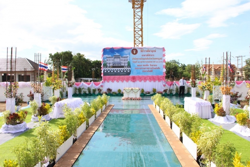 พิธีวางศิลาฤกษ์อาคารที่ทำการและอาคารชุดพักอาศัย และสิ่งก่อสร้างประกอบสำนักตรวจเงินแผ่นดินจังหวัดเพชรบูรณ์