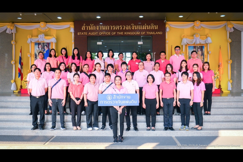 พิธีบำเพ็ญกุศลและกิจกรรมน้อมรำลึกเนื่องในวันคล้ายวันสวรรคตพระบาทสมเด็จพระจุลจอมเกล้าเจ้าอยู่หัว 23 ตุลาคม 2562 ณ ท้องสนามหลวง