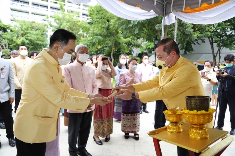 กิจกรรมเนื่องในโอกาสวันคล้ายวันสถาปนาสำนักงานการตรวจเงินแผ่นดิน ครบรอบ 105 ปี